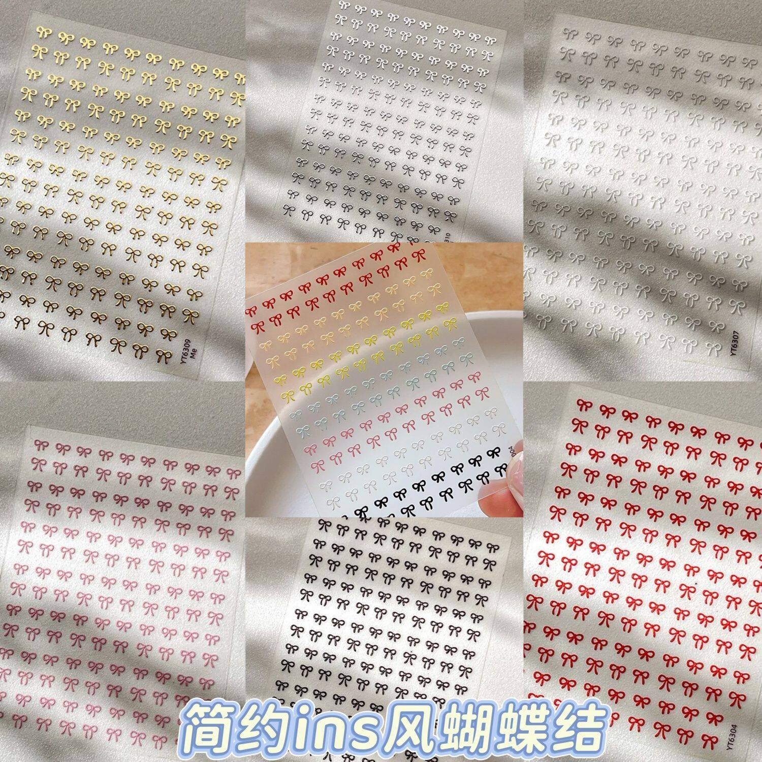 网红爆款浮雕立体彩色蝴蝶结美甲贴纸多彩简约装饰贴纸diy指甲贴