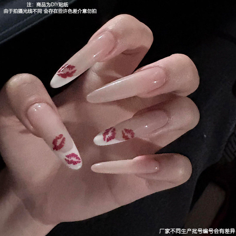 烈焰红唇美甲贴纸纯欲指甲装饰