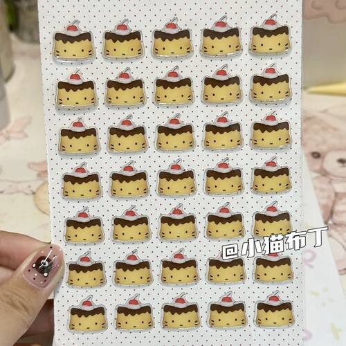 小红书同款ins小猫布丁diy贴纸