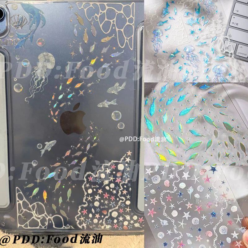 韩风海洋梦幻小鱼美甲贴纸