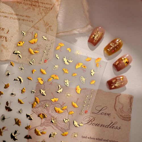 落叶高级感国风指甲银杏叶烫金立体美甲贴纸装饰秋日装饰贴花饰品