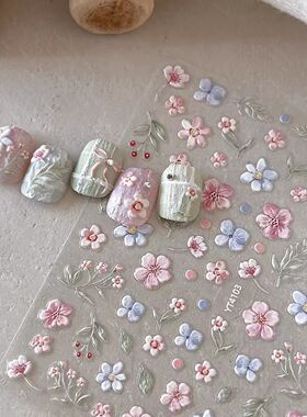 2025新款美甲贴纸花朵小花蝴蝶结花卉粉蓝色手绘浮雕立体背胶DIY