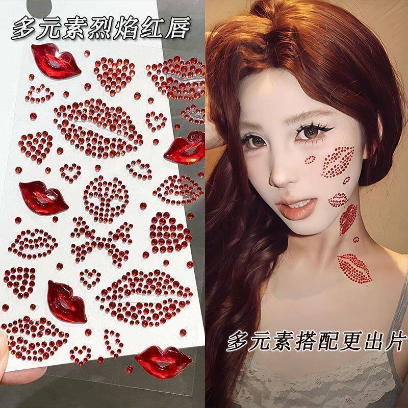 拍照夯爆红唇果冻果冻贴纸
