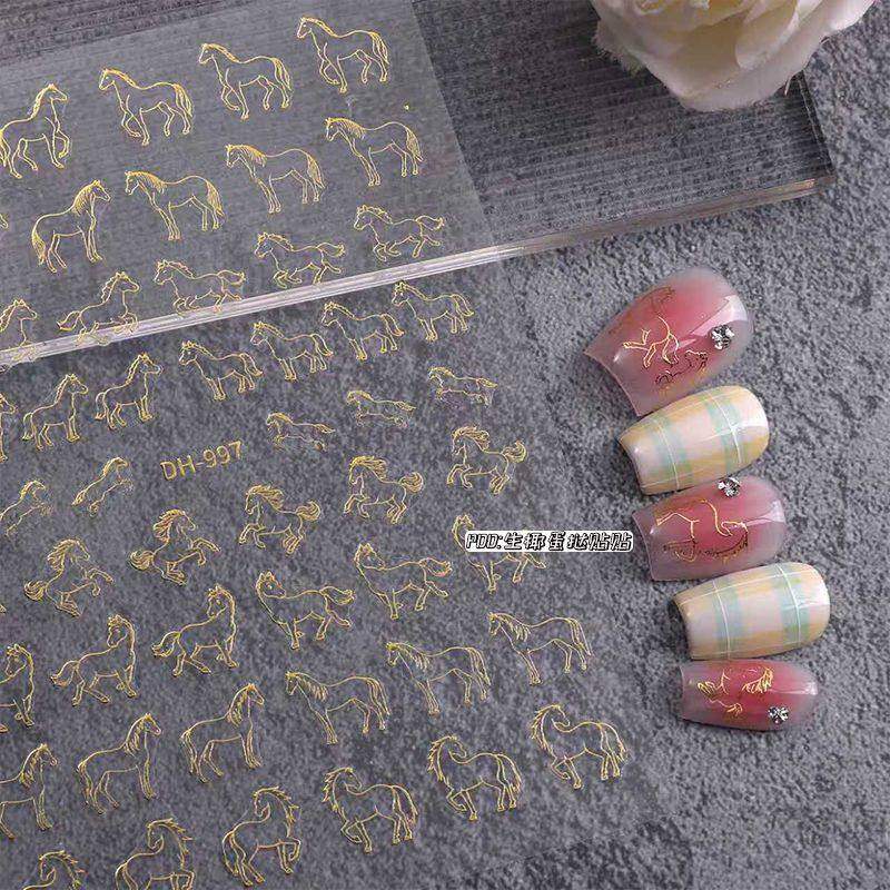 新款线条小马美甲贴纸金属纯色烫金平面背胶指甲马年美甲饰品可爱,彩妆/香水/美妆工具,美甲工具,淘宝优惠券,粉丝福利购,淘宝优惠卷
