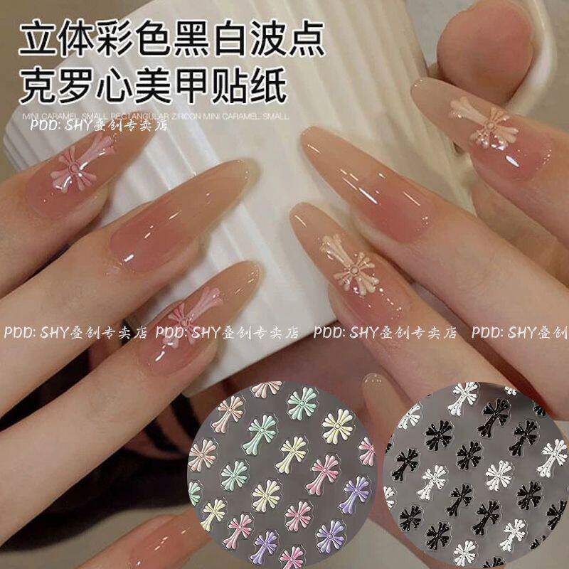 立体彩绘黑白色波点美甲贴纸