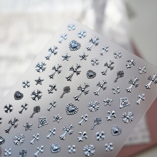 小红书同款复古朋克爱心美甲贴纸防水背胶烫银暗黑辣妹指甲装饰贴