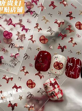 2026爆款红色马年浮雕立体冰箱贴个性创意高颜值新年小马指甲装饰