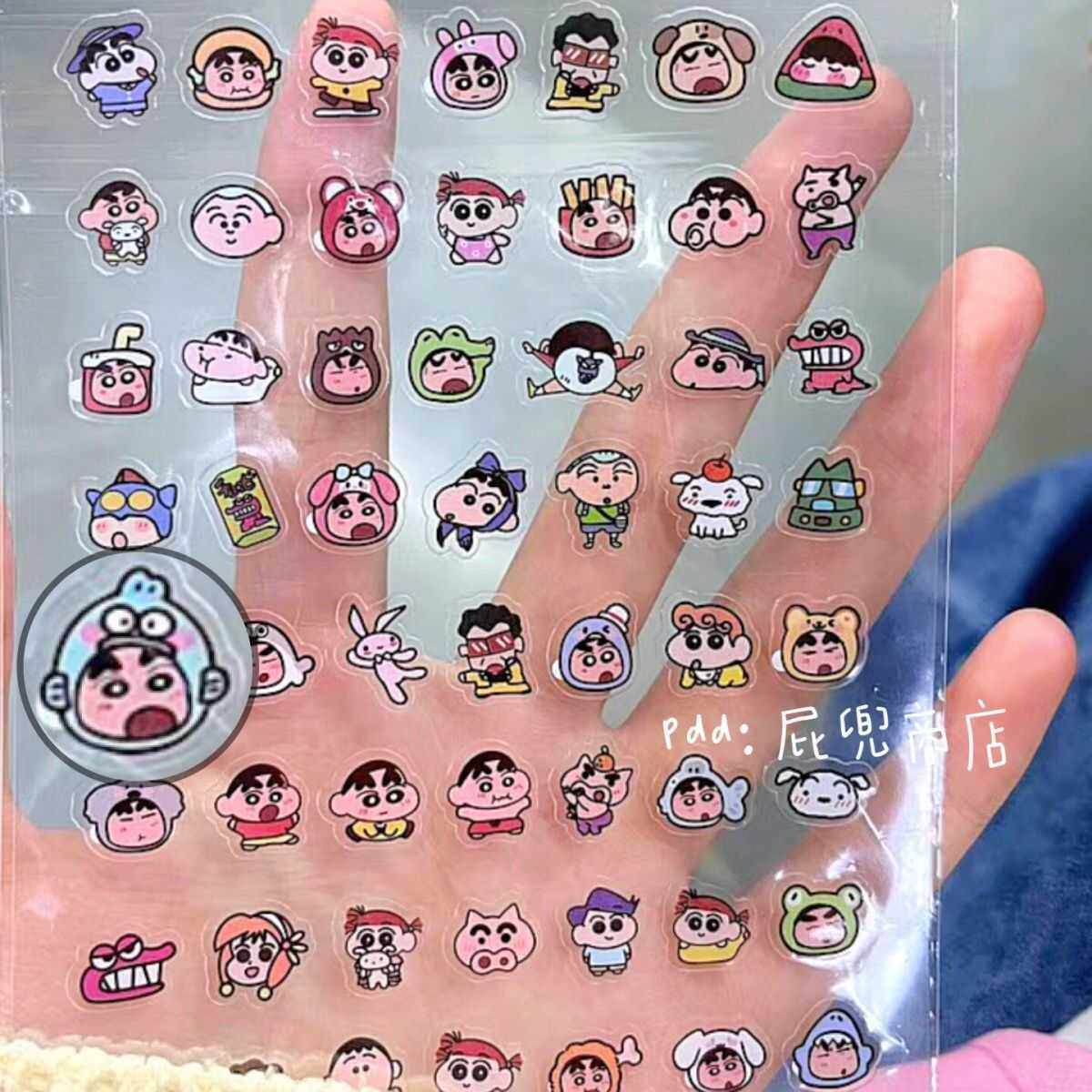 蜡笔小新卡通美甲贴纸平面立体装饰笔杆贴水杯贴相机贴纸手机贴纸