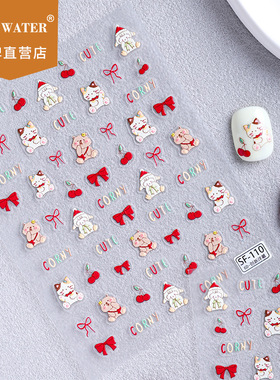 Sky圣诞款红色蝴蝶结小猫美甲贴纸立体浮雕可爱卡通装饰指甲贴纸