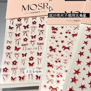 新款烫红金炫彩五角星红色新年美甲爆款贴纸星星小星星蝴蝶结背胶