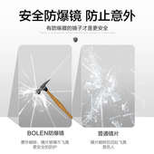 BOLEN 不规则落地穿衣镜家用玄关装 饰镜子全身镜试衣镜超白无铜镜