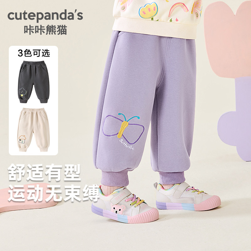 咔咔熊猫婴儿宝宝春秋休闲运动裤