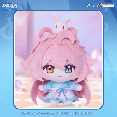 蔚蓝档案 全国通用交通卡纪念卡 小鸟游星野 毛绒