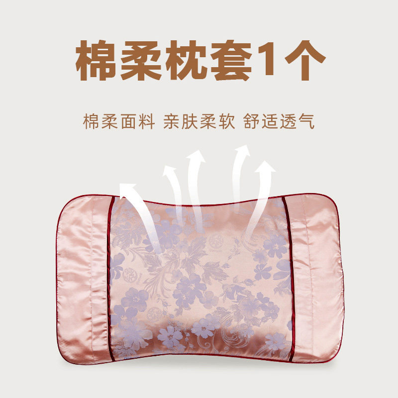 七木枕专用枕套62x38cm七木枕枫雅枕套微商七木健康枕枕套一个