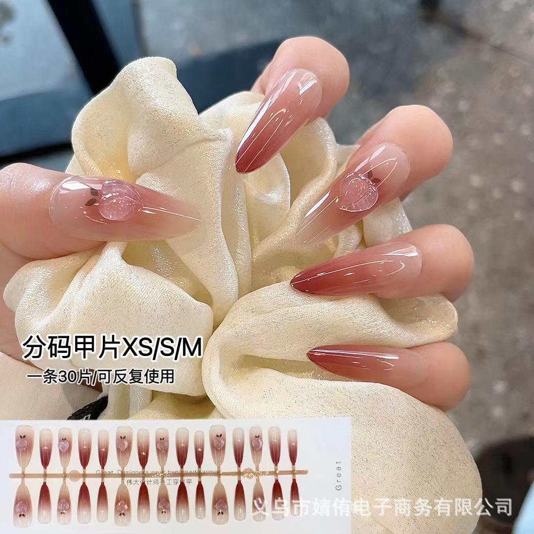 成品渐变夏季穿戴片手指甲