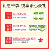 灭烟沙神器去除烟味室内空气洁净熄烟片烟灰缸清洁烟灰无味净化剂