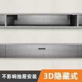 悬空电视柜承重支架三角支撑架书桌隐形层板托架悬挂吊柜固定配件