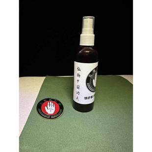 武术卧袋、练出沉劲，通背拳卧袋、武术沙袋、多功能可以贴墙壁