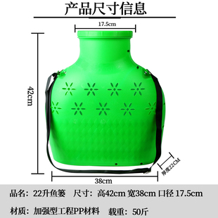 鱼篓装鱼塑料户外鱼篓倒须网兜鱼篓塑料编织浮水鱼护捕鱼背篓网篓
