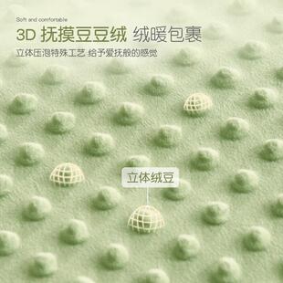 儿童被子冬被2024新款冬季加厚婴儿豆豆被宝宝幼儿园棉被芯春秋被