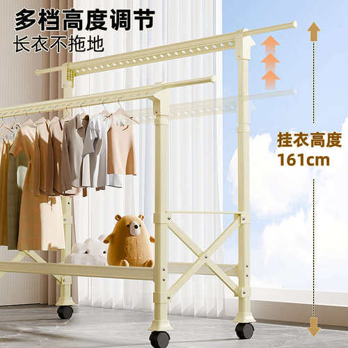 晾衣架落地折叠家用阳台凉衣服架子室内凉晒伸缩挂衣杆晒被子神器