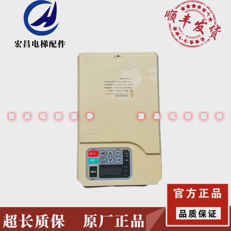 蒙德MODROL变频器/IMS-GL3-47P5E/IMS-GL3-4011E/4015E/现货出售