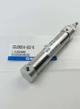 SMC杆不旋转气缸CJ2KB10/CDJ2KB16-15-20-25-30-40-45-50-75Z100Z