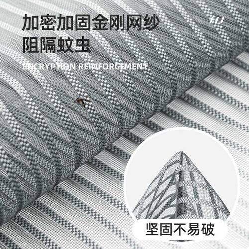 大门专用防蚊门帘2026新款高档农村别墅家用纱窗门磁性防蝇虫沙帘