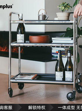 德禄小推车沙发边几边柜边桌家用可移动小茶几置物架不锈钢小红车