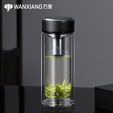 2024新款 万象男女士商双层玻璃杯单层茶水杯V275/V276/V277/V278