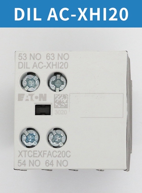 巨人通力接触器DILM32C-XHI11-S XHI20 150C-XHI22 1000C-XHI11SI