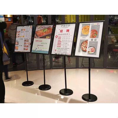 不锈钢a4立牌展示牌指示牌落地立式广告牌水牌展示架a3酒店导向牌