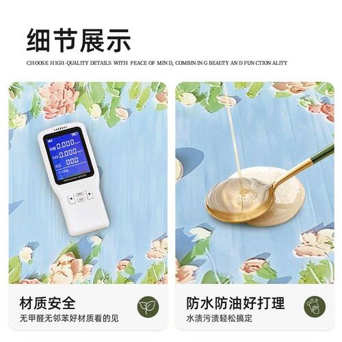 复古油画风桌布2026新款轻奢高级感防水防油防滑免洗餐桌茶几台布
