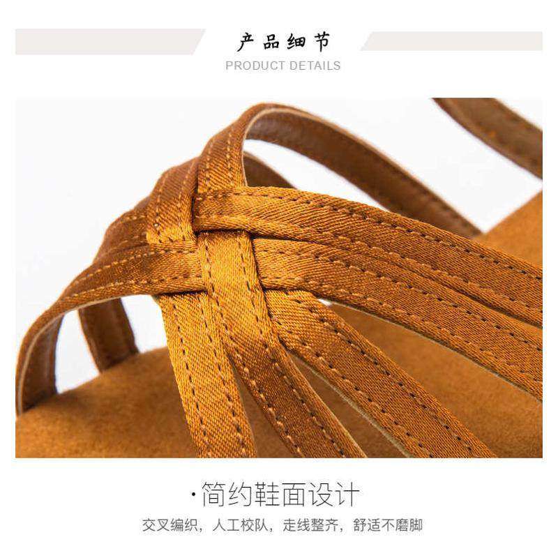 女童拉丁舞鞋儿童专业女孩白色拉丁鞋软底少儿夏季新款恰恰跳舞鞋,运动/瑜伽/健身/球迷用品,拉丁舞鞋,淘宝优惠券,粉丝福利购,淘宝优惠卷