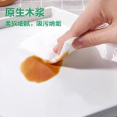 宾馆客房小卷纸酒店卫生间卷筒纸30克200卷宾馆整箱厕所卫生纸巾