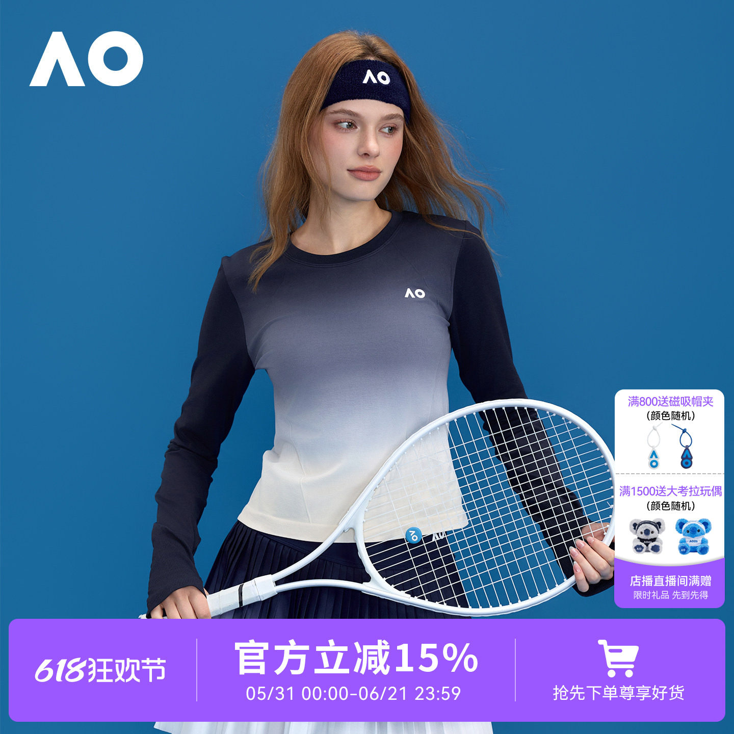 AO澳网运动T恤一体织运动长袖女士运动慢跑套头衫健身训练网球服