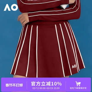 AO澳网26年春装新品新年礼物马年限定网球马面运动半裙半身裙短裙