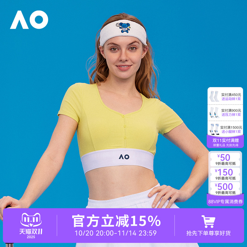AO澳网运动背心v领抹胸背心