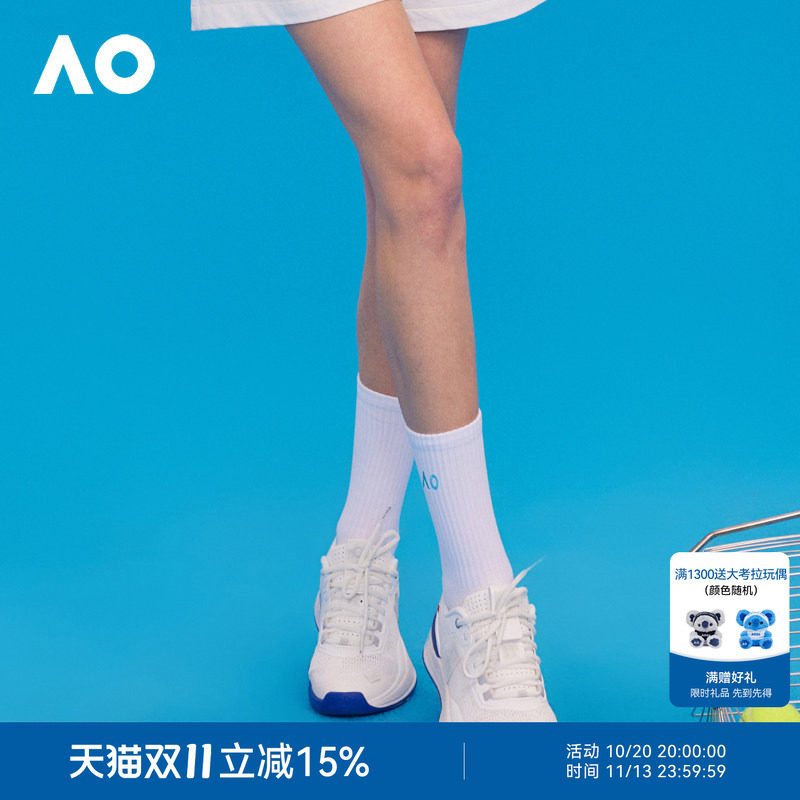 AO澳网运动袜网球运动休闲瑜伽防滑透气耐磨户外健身百搭中筒