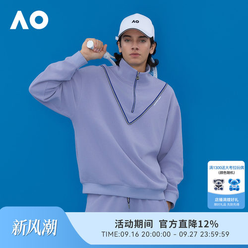 AO澳网26年秋装老钱运动卫衣男