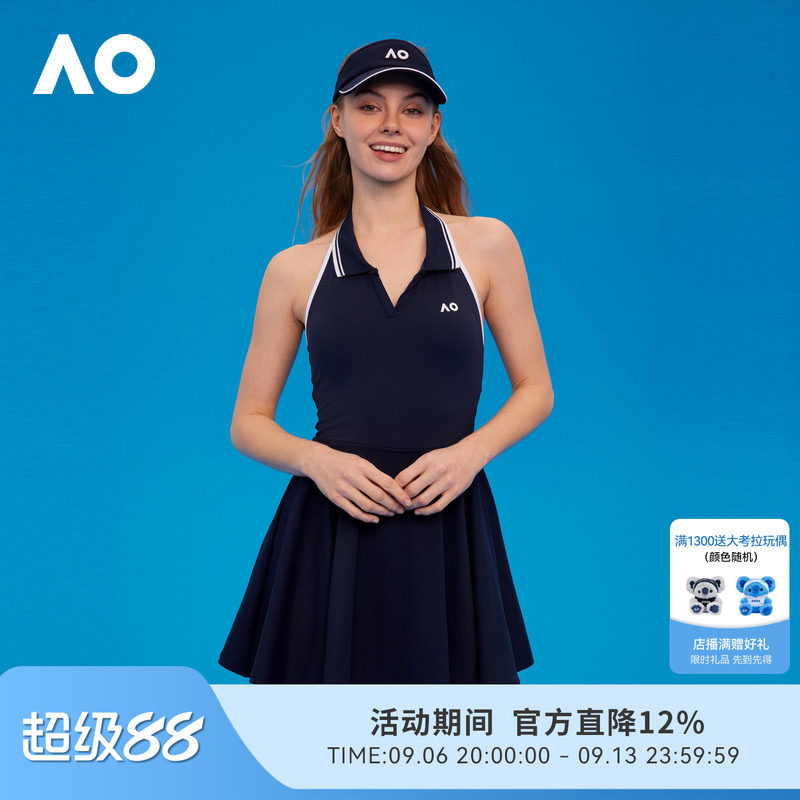 优雅的露背设计带安全底裤防走光图片