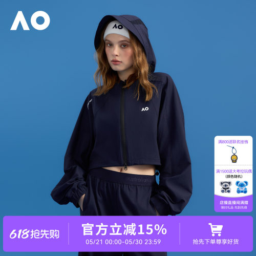 AO澳网运动外套女网球运动服