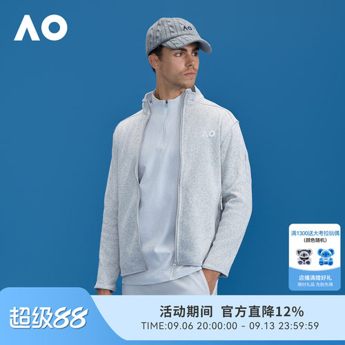 AO澳网25年秋季新款网球服外套