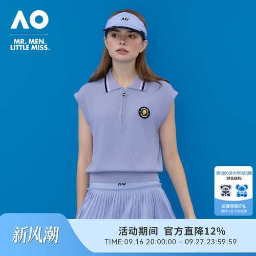 AO澳网MMLM联名运动POLO衫
