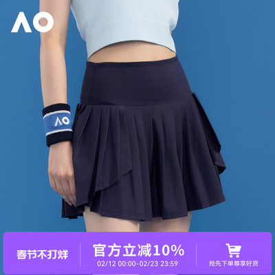 AO澳网网球时尚百搭半身裙速干透气网球裙运动花瓣百褶裙女