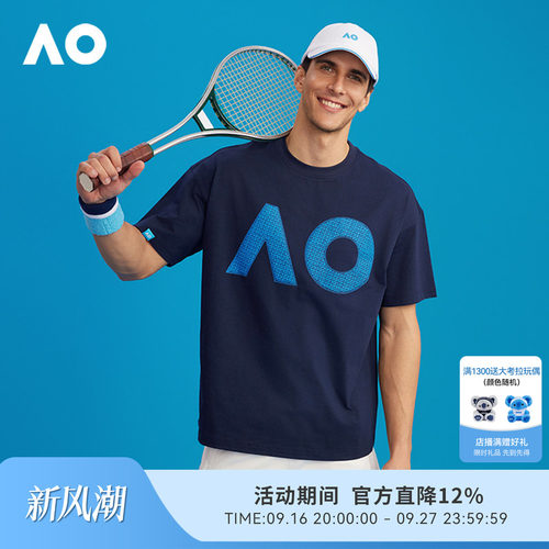 AO澳网运动印花T恤情侣款短袖