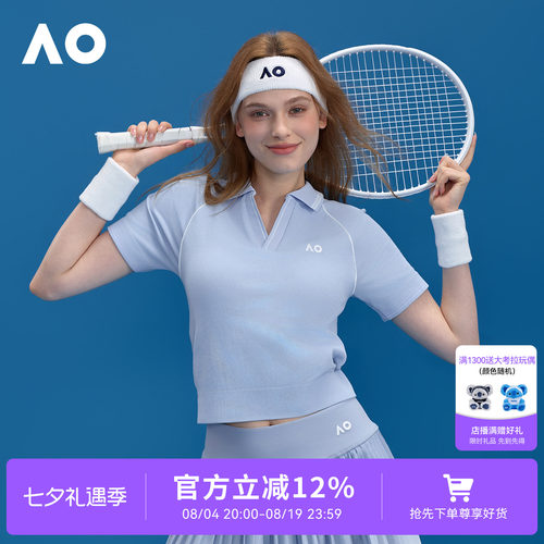 AO澳网运动POLO衫网球服