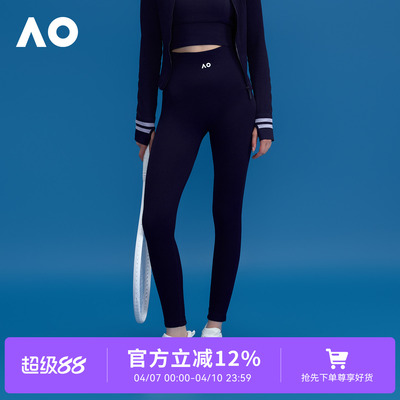 AO澳网运动瑜伽裤网球服跑步