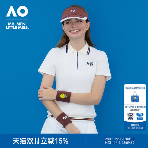 AO澳网26年新款运动POLO衫女