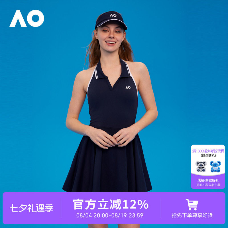 优雅的露背设计带安全底裤防走光